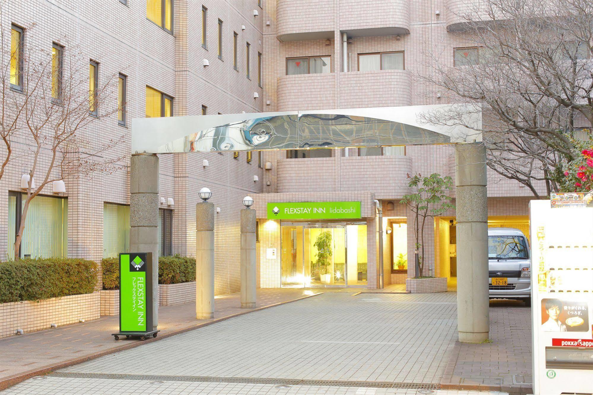 Hotel Mystays Iidabashi Токио Экстерьер фото