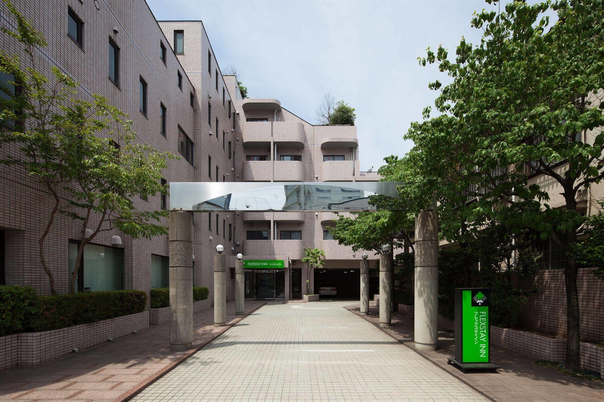 Hotel Mystays Iidabashi Токио Экстерьер фото
